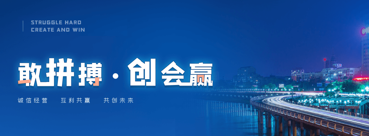 盘县搜索引擎S.E.O优化